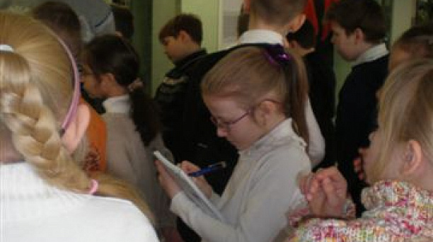 Экскурсия в музей