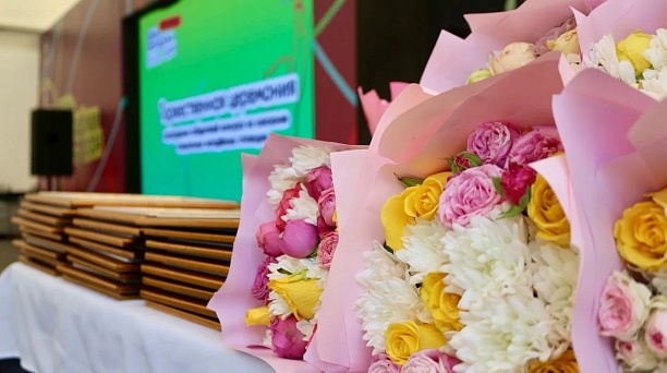 В Краснодаре определили лауреатов специальной молодёжной стипендии главы города