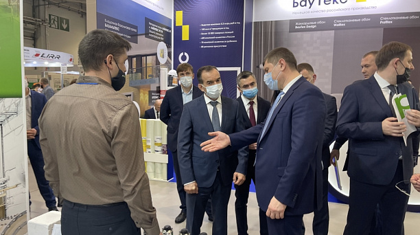 Около 150 компаний участвуют в выставке YugBuild в Краснодаре