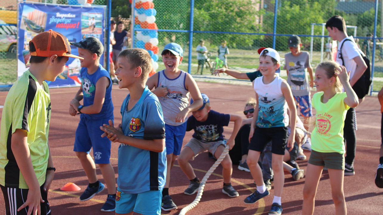 Спортивные каникулы