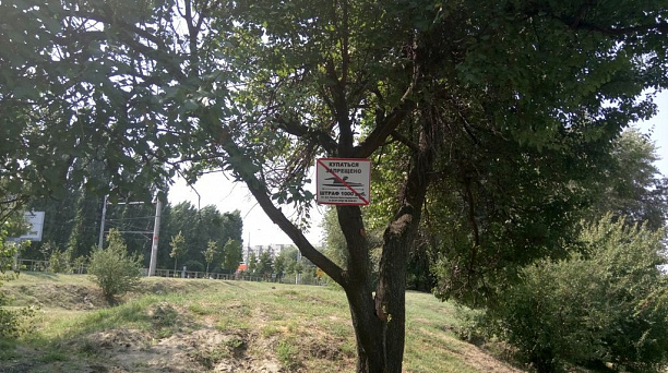На территории Западного округа в местах, запрещенных для купания, установили дополнительные знаки