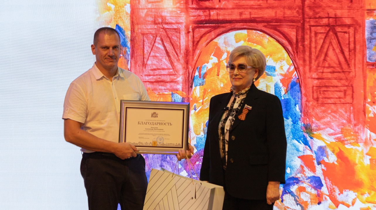 Фото: пресс-служба городской Думы Краснодара