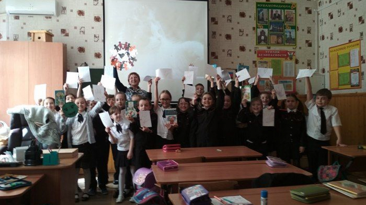 В школе Западного округа прошла игра-путешествие «Мы разные, но мы вместе»