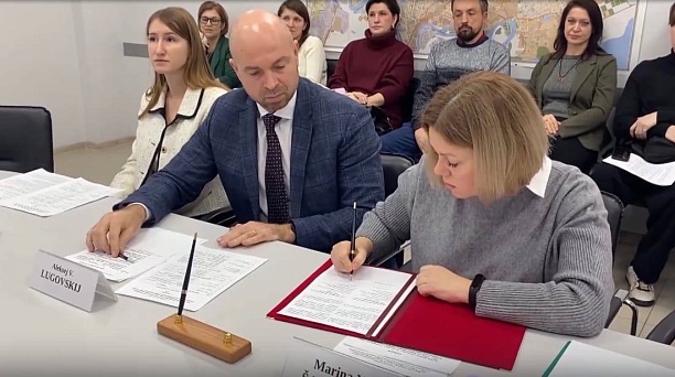 Краснодар – Восточное Сараево:  подписано соглашение о сотрудничестве в области туризма