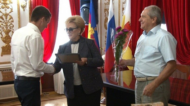 В Краснодаре подвели итоги конкурса «Лучший специалист»