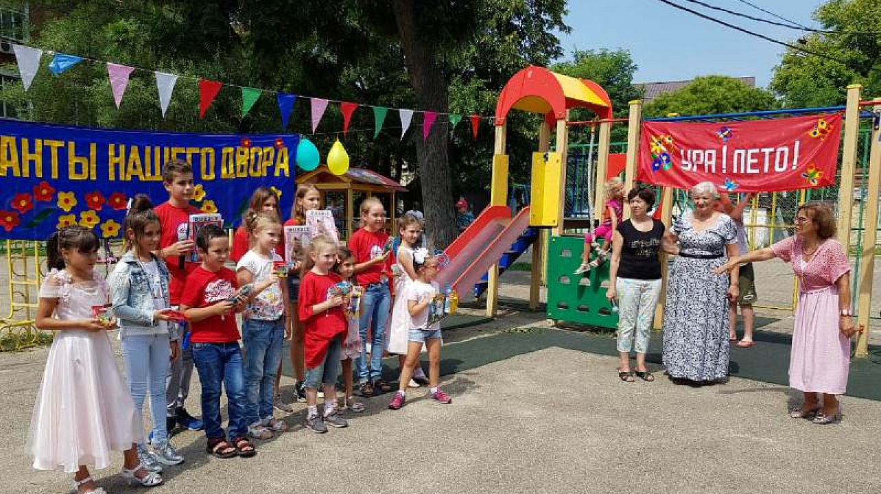 В Центральном округе прошел фестиваль «Таланты нашего двора»