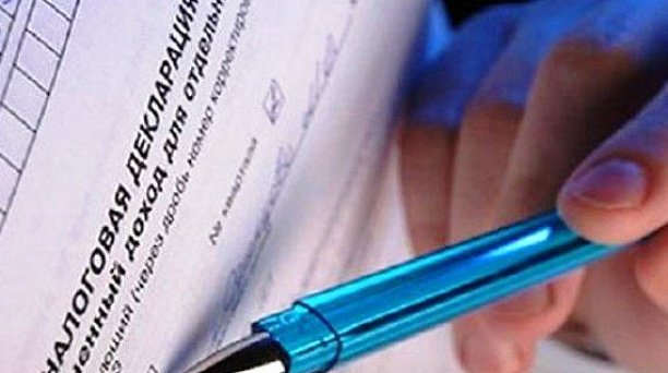 До конца года краснодарцам необходимо погасить налоговую задолженность 