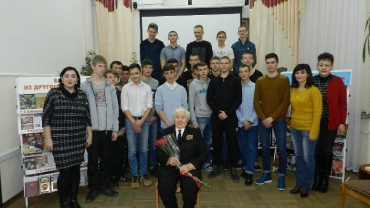 Уроки мужества «Память о прошлом не знает забвенья!»