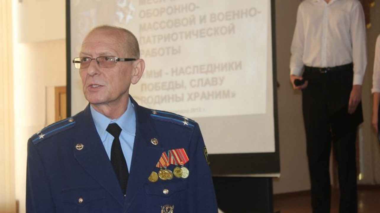 Краснодарский торгово-экономический колледж вступил в патриотическую тридцатидневку