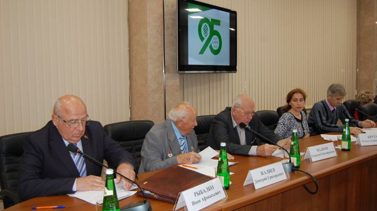 «Успешная социализация молодёжи – наша задача».jpg