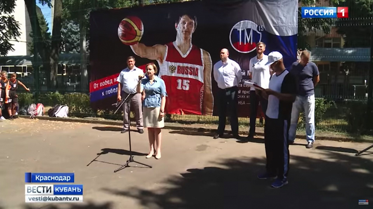 Турнир по уличному баскетболу среди дворовых команд проходит в Краснодаре