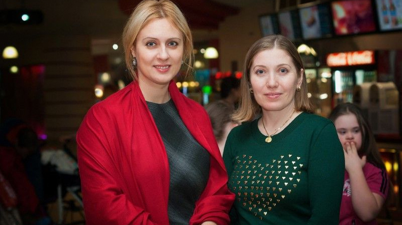 Сделаем вместе праздник для солнечных детей (2).jpg