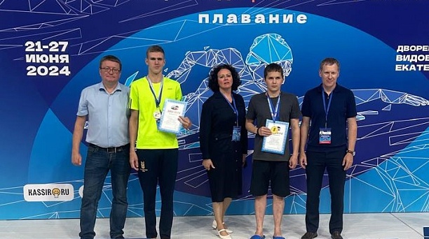 Золото ко дню рождения