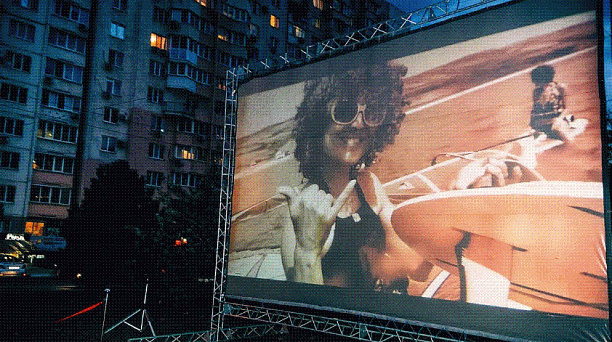 В Западном округе состоялся первый фестиваль «PROЛЕТО»