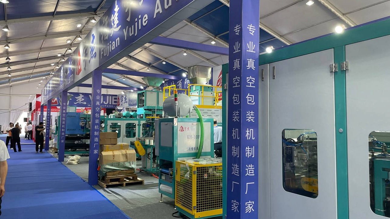 Фото: Пресс-служба администрации города Краснодара