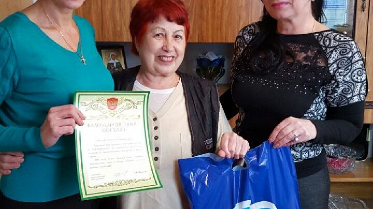 В Западном округе отметили день памяти жертв Холокоста