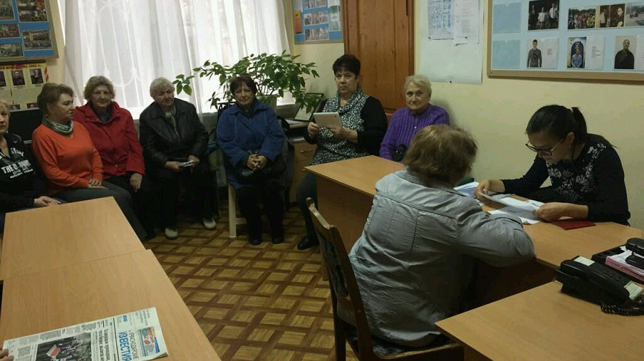 Жители Центрального округа могут получить бесплатную юридическую помощь