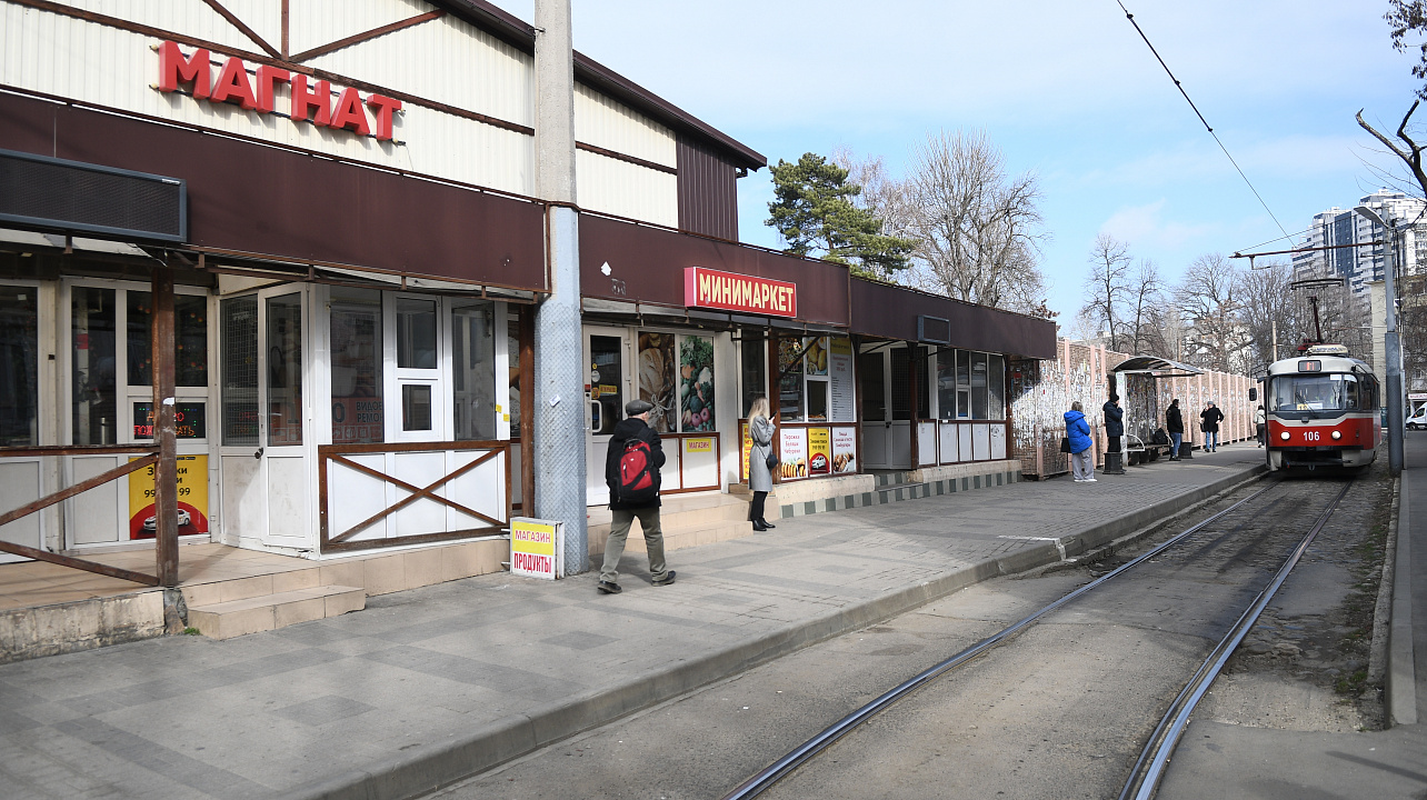 Фото: Александр Райко