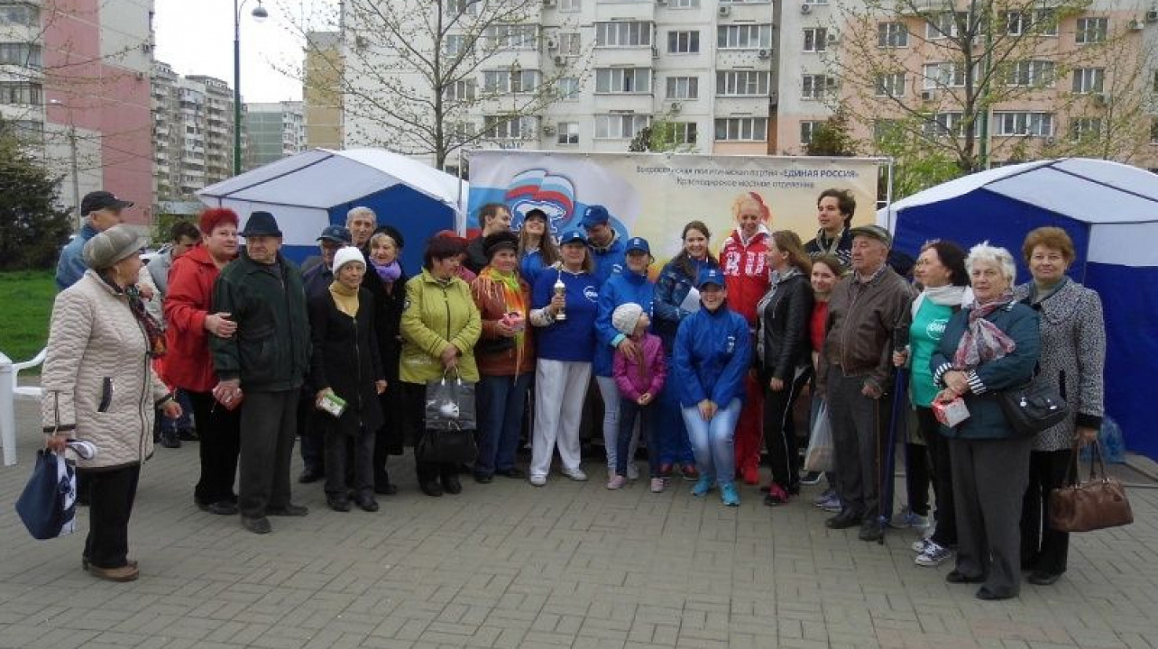 На Бульваре Платановом  прошел «День здоровья»