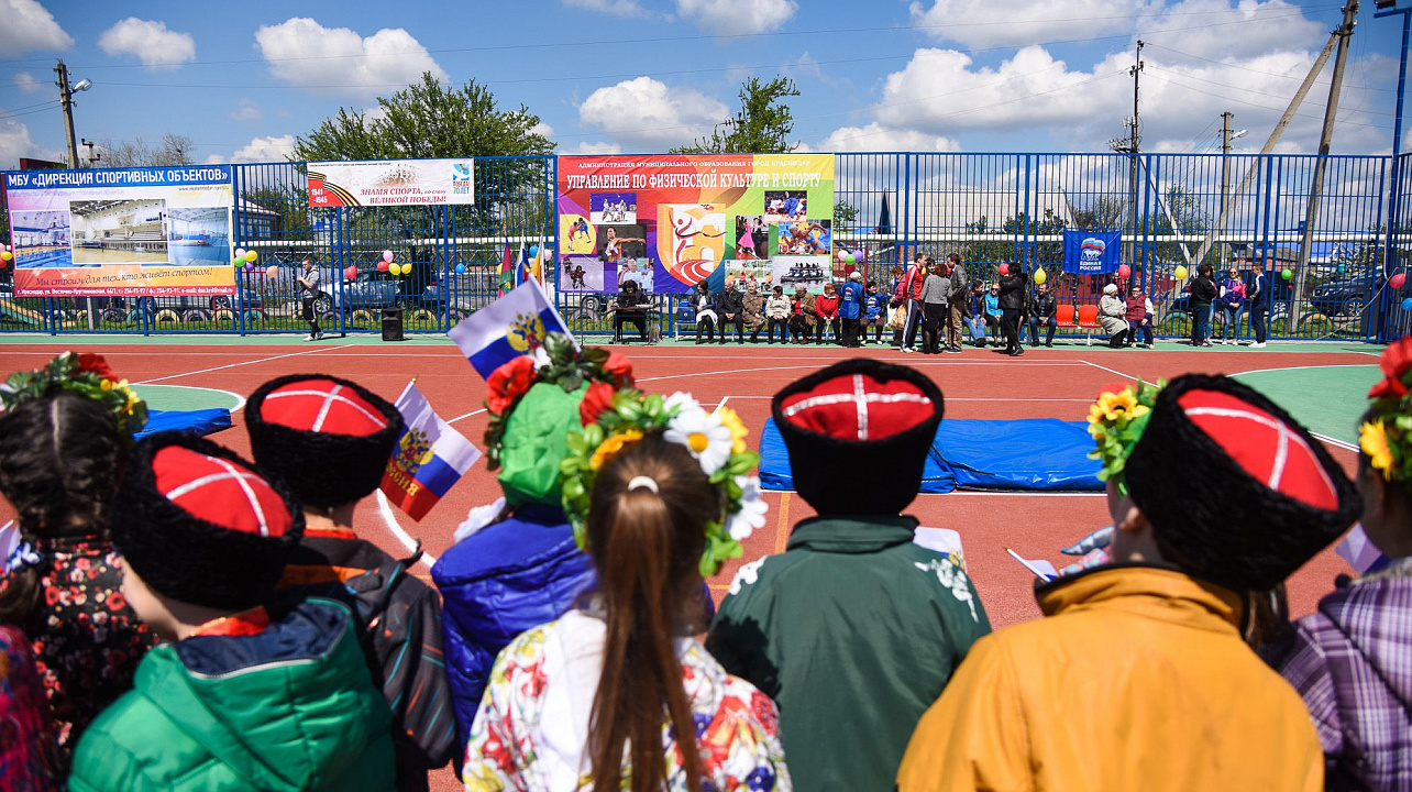 Фото: управление по физической культуре и спорту