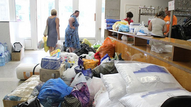 Идет сбор вещей для пострадавших от наводнения граждан