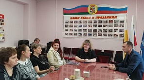 Семья – одна из ключевых ценностей российского общества
