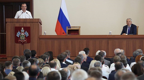 Евгений Наумов принял участие в краевом совещании по социально-экономическому развитию региона с участием председателя Госдумы