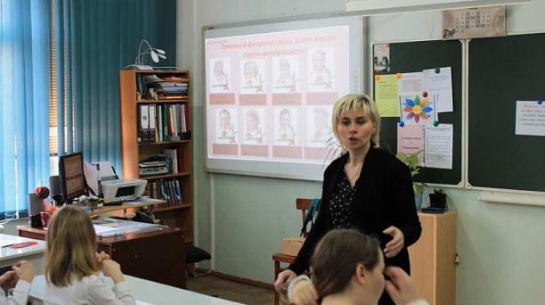 В школе №68 состоялось заседание клуба интернациональной дружбы