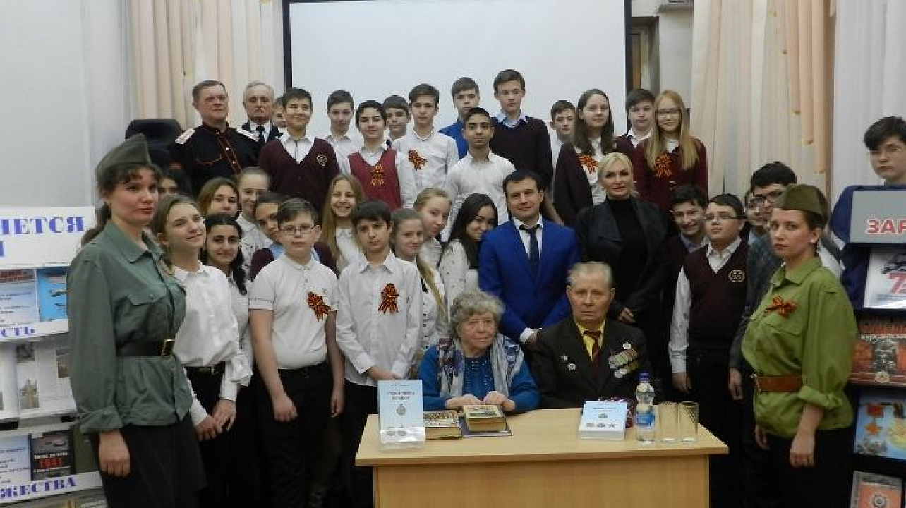 В библиотеке им.Н.А.Некрасова состоялась встреча поколений «Война живет в дыхании моем и в горькой тишине воспоминаний»