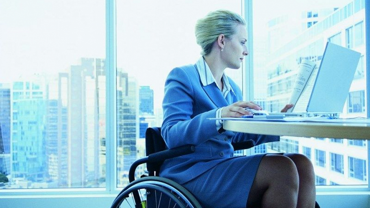 О совещании по вопросу трудоустройства инвалидов в муниципальном образовании город Краснодар