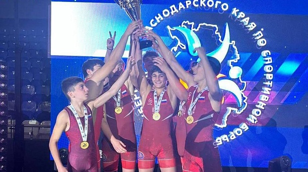 Краснодарские борцы завоевали Кубок губернатора