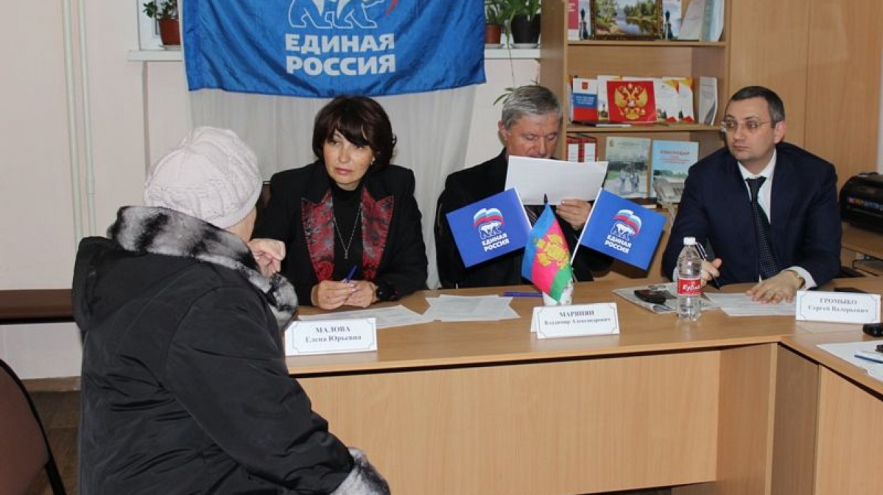 Глава администрации Центрального округа Елена Малова провела прием руководителей органов ТОС