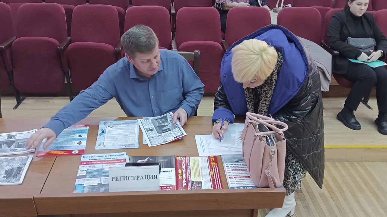 Фото: администрация Западного округа