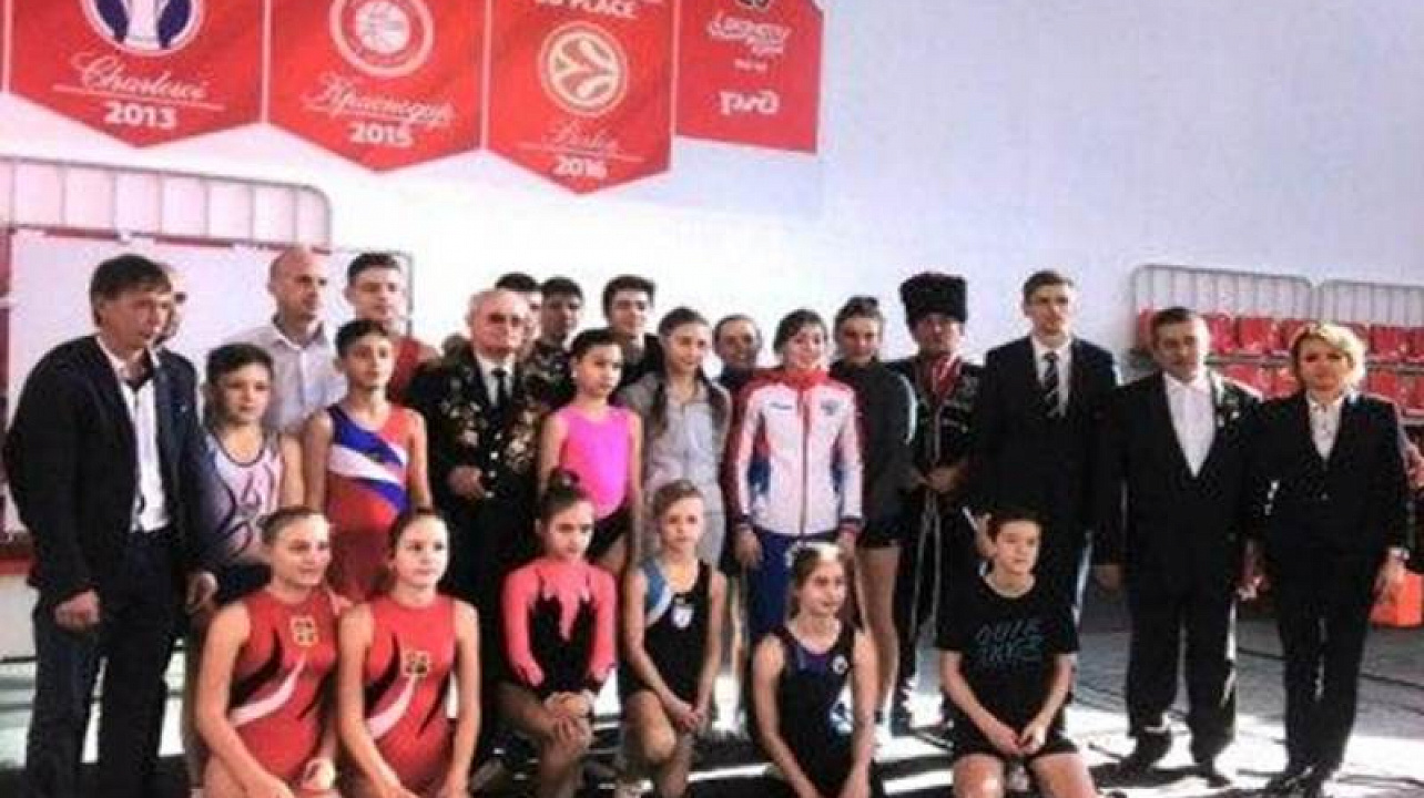 Открытое первенство Краснодарского края, посвящённое 75-летию освобождения Краснодарского края от немецко-фашистских захватчиков