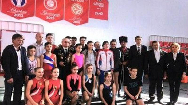 Открытое первенство Краснодарского края, посвящённое 75-летию освобождения Краснодарского края от немецко-фашистских захватчиков