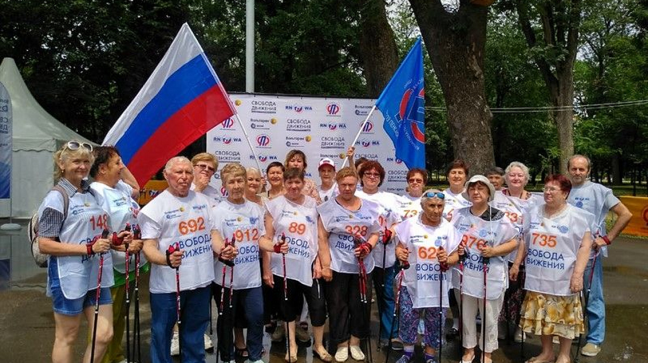 Фестиваль скандинавской ходьбы «Свобода движения» прошел в Краснодаре на минувших выходных.jpg