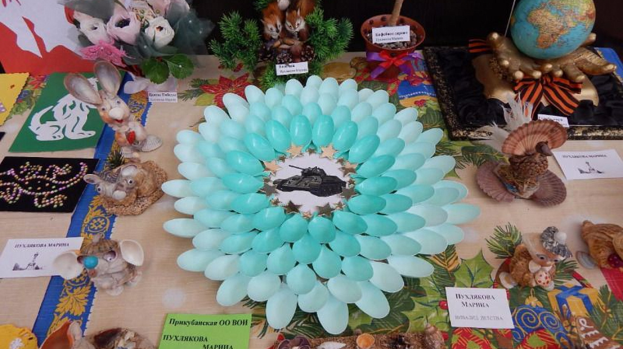 Фестиваль «Всё для тебя, наш любимый край!» Всероссийского общества инвалидов  прошел 27 апреля.jpg