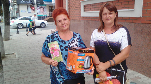 В территориальном центре №20 поздравили юбиляра