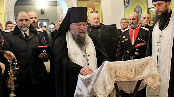 Памяти жертв политических репрессий