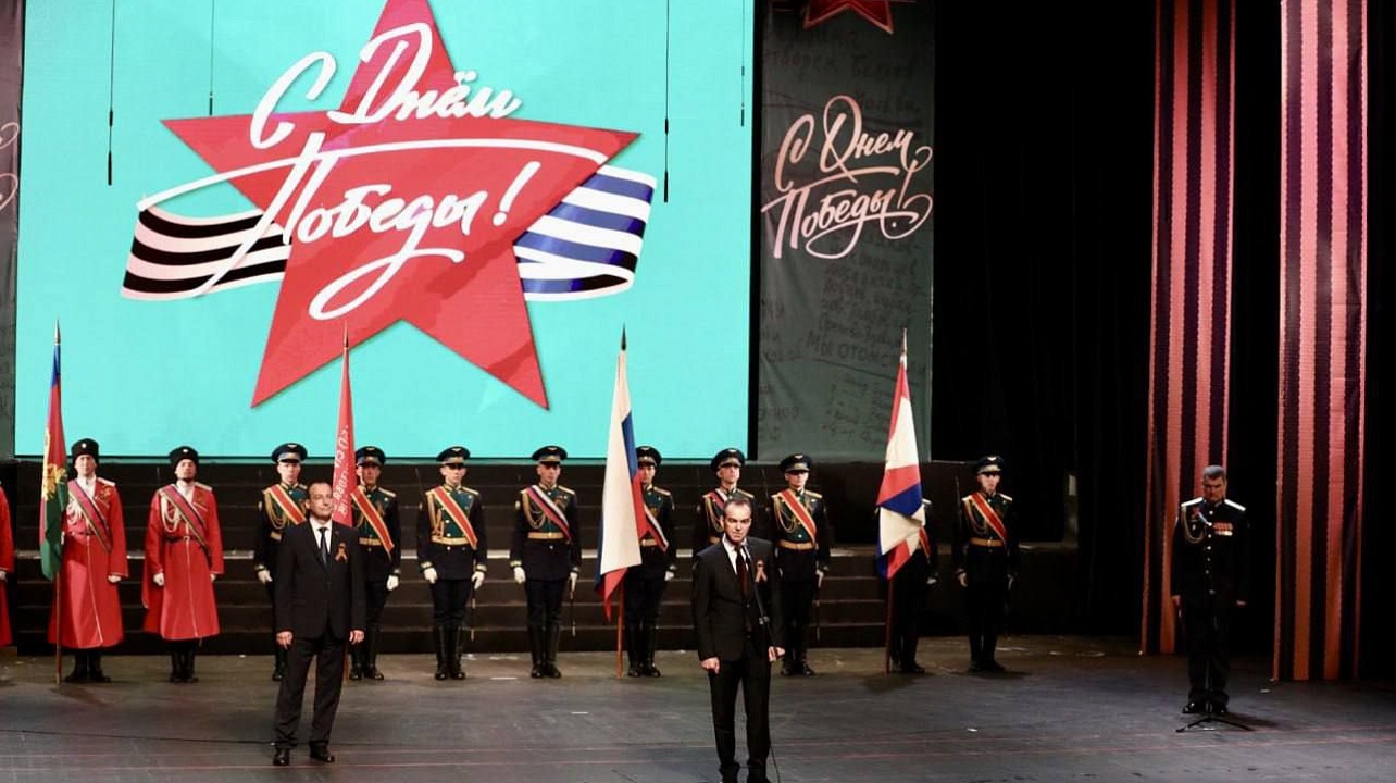 Фото: пресс-служба администрации Краснодарского края