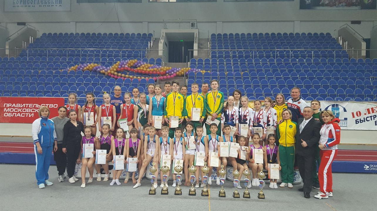 Воспитанники «Спортивной школы олимпийского резерва № 3» завоевали 14 медалей на Первенстве России