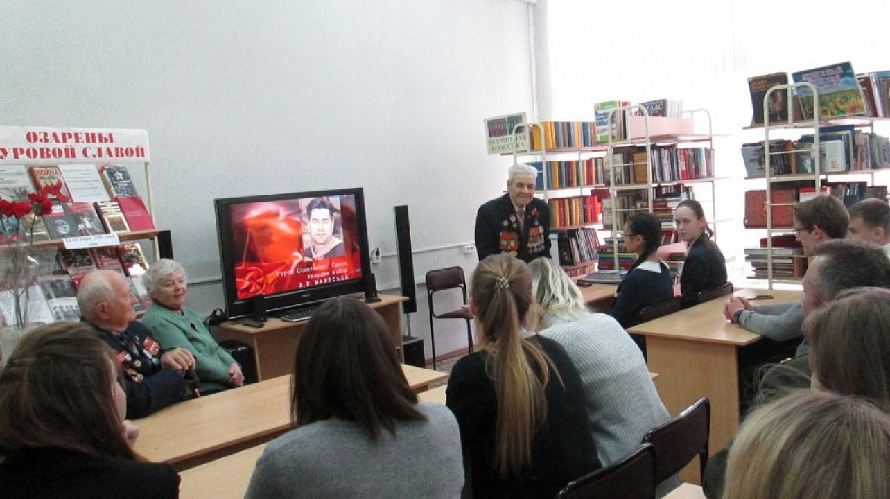 «Судьба человека» — урок мужества по книге Б.Полевого «Повесть о настоящем человеке» к 110-летию со дня рождения писателя