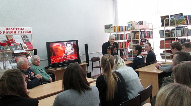 «Судьба человека» — урок мужества по книге Б.Полевого «Повесть о настоящем человеке» к 110-летию со дня рождения писателя