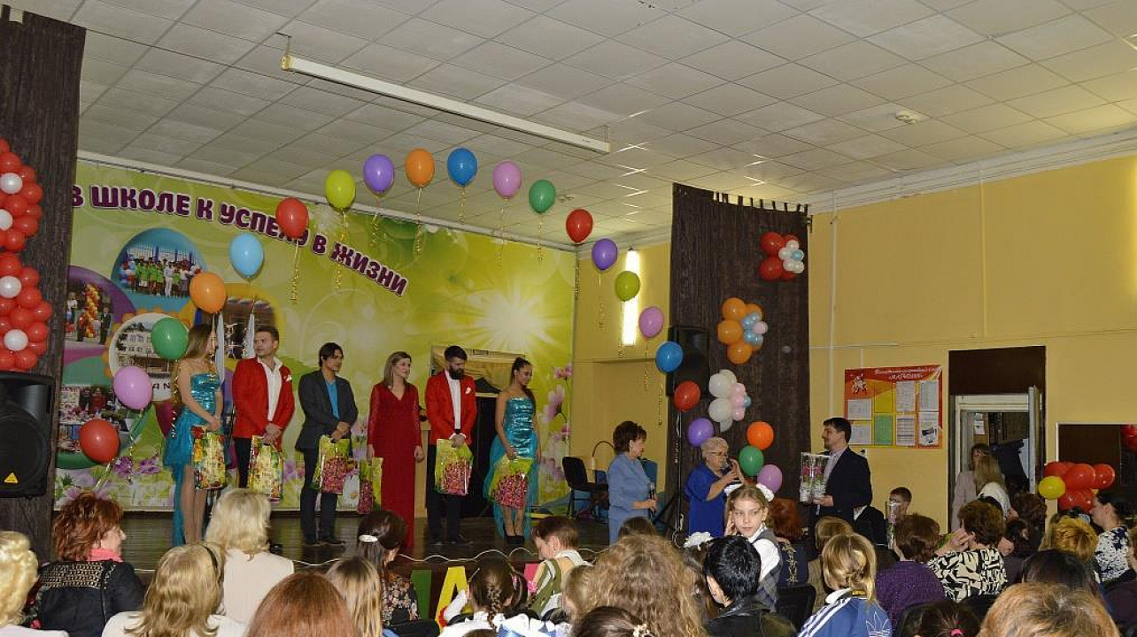 «Моя милая мама»