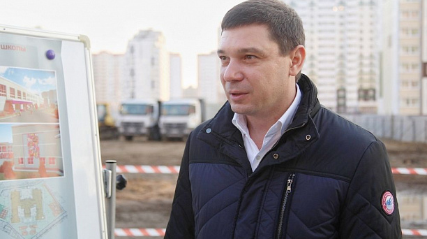 В микрорайоне Гидростроителей Краснодара стартовало строительство новой школы на 1550 мест