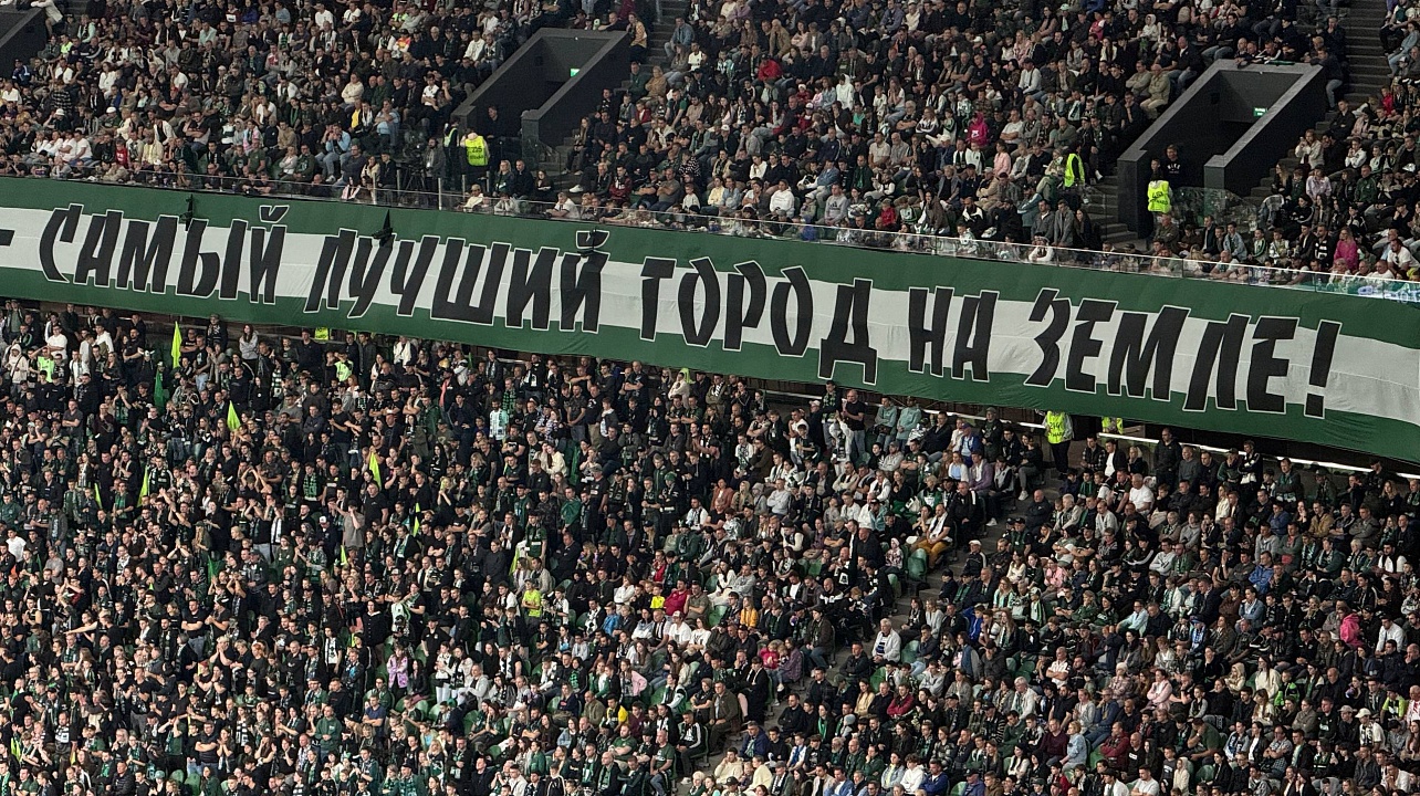 Фото: Пресс-служба администрации Краснодара