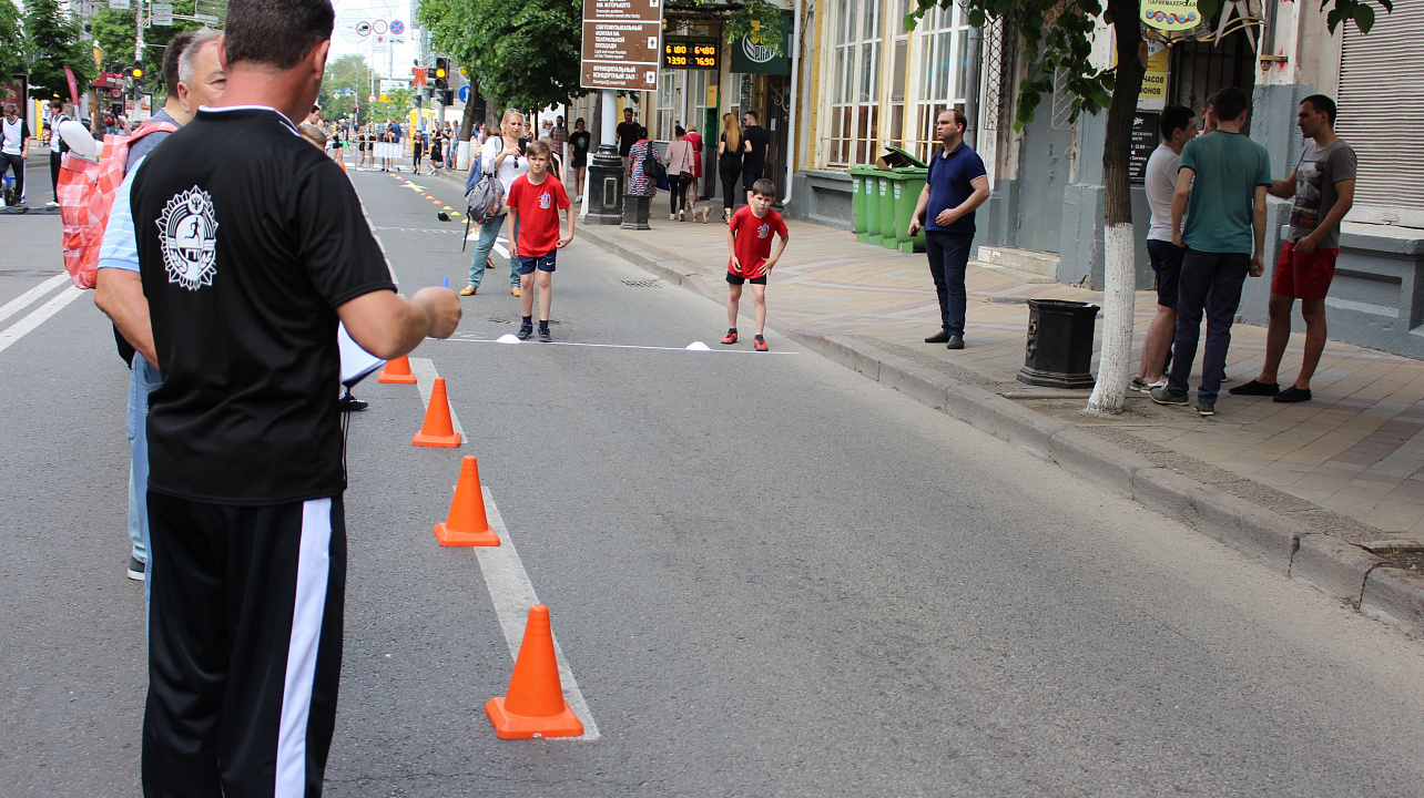 День спорта