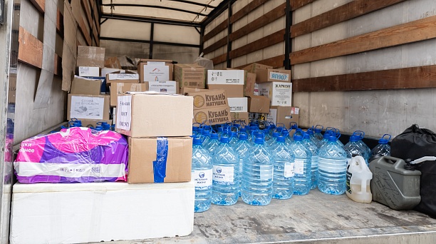 Краснодарские парламентарии отправили очередной груз с гуманитарной помощью в зону проведения СВО