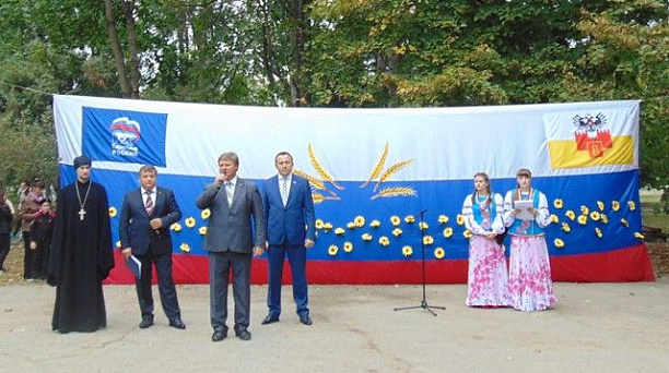 Поселок Колосистый отпраздновал День рождения