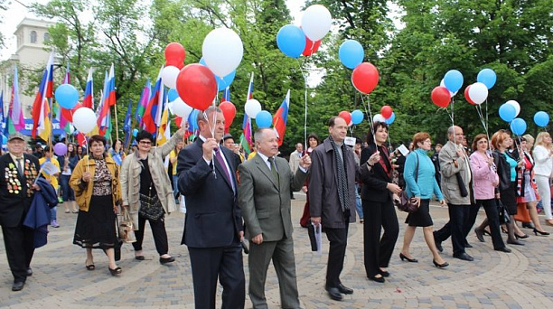 Жители Центрального округа приняли участие в первомайском шествии
